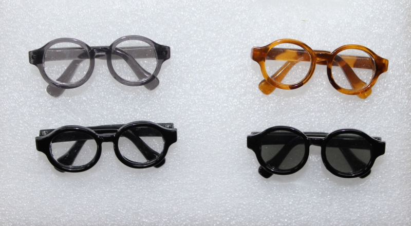 BR-AL821   Brille Schildpatt - Sonnenbrille